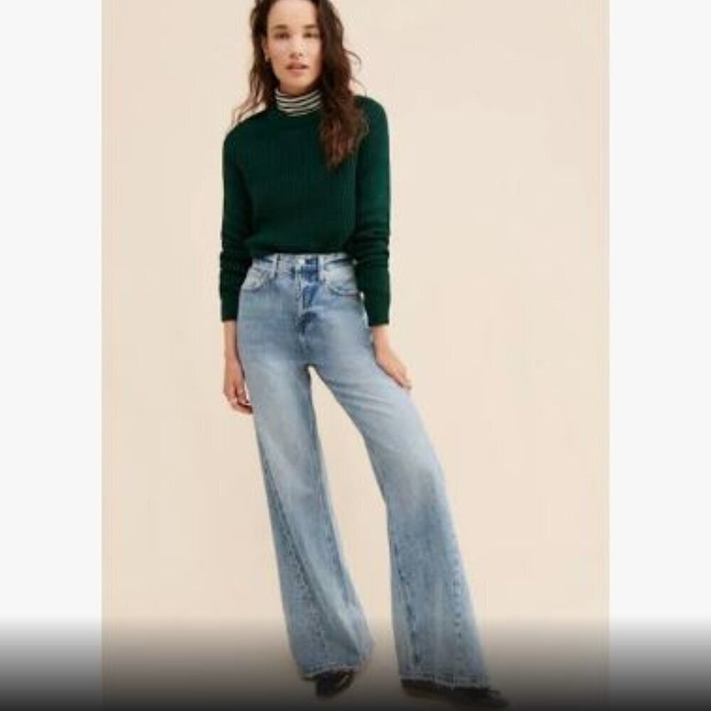 NWT Pistola RUBY High Rise Denim Jean Palazzo Extreme Wide Leg Pants, sz 32